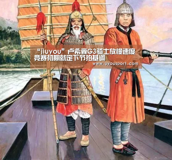 九游娱乐官方网站