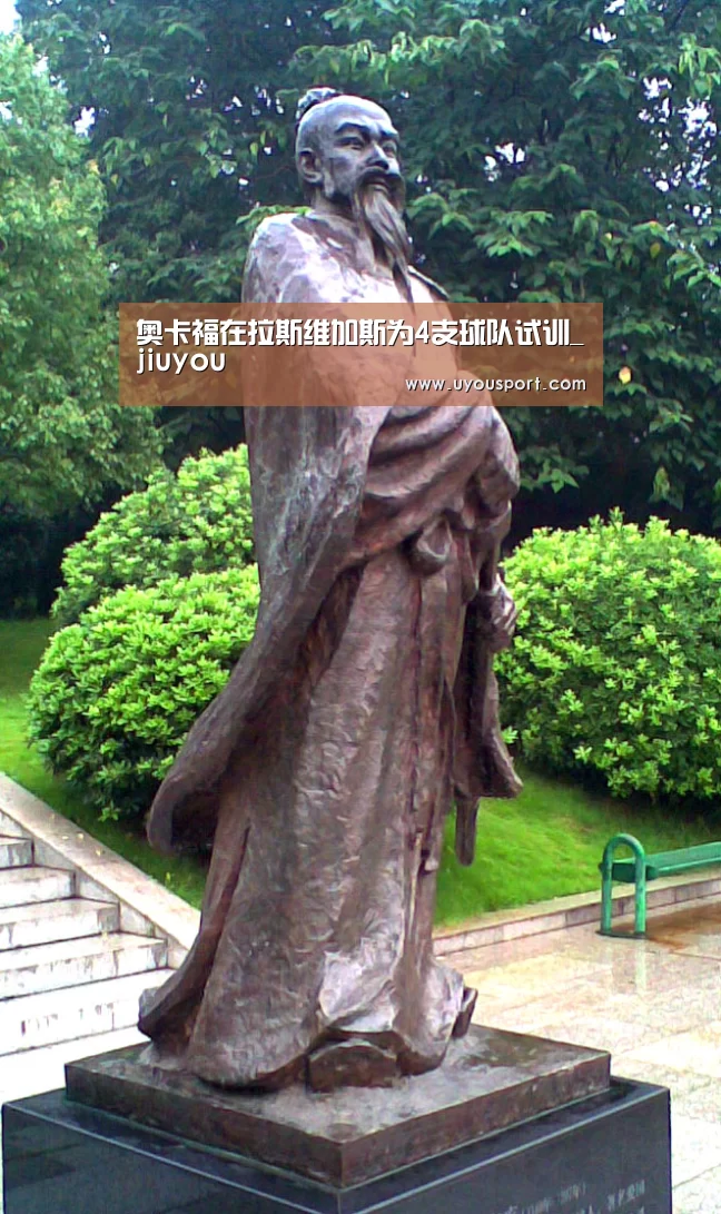 九游娱乐官方网站