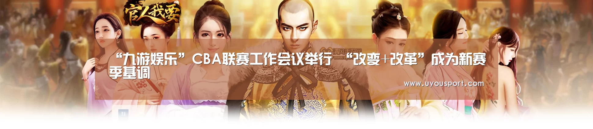 九游娱乐官方网站